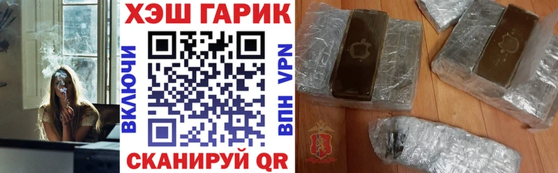 Купить наркотики цена Нижняя Тура A-PVP Меф КОКАИН ГАШИШ АМФЕТАМИН МАРИХУАНА
