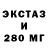 КЕТАМИН VHQ Oliva Michael