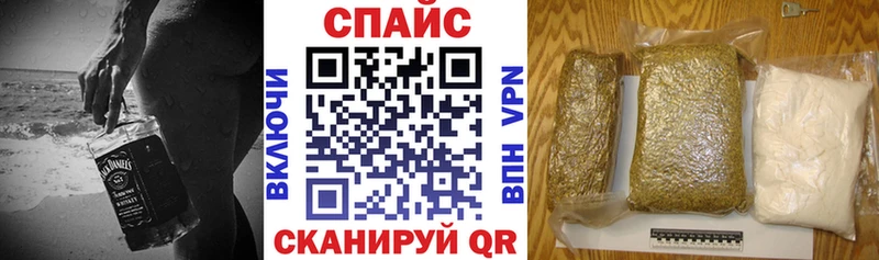 Бутират буратино  купить наркотики цена  Нижняя Тура 