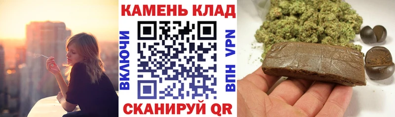 ГАШИШ Ice-O-Lator где продают наркотики Нижняя Тура