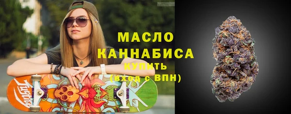 мефедрон VHQ Абаза