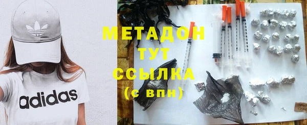 гидропоника Абдулино