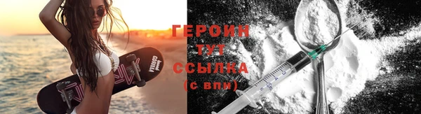 марки nbome Инта