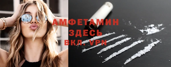 гидропоника Абдулино