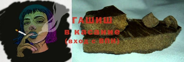 гидропоника Абдулино