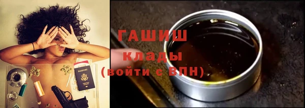 гидропоника Абдулино