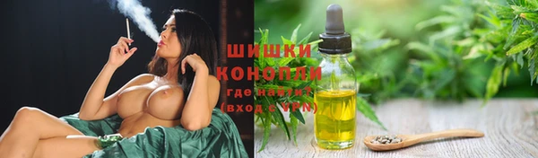 гидропоника Абдулино