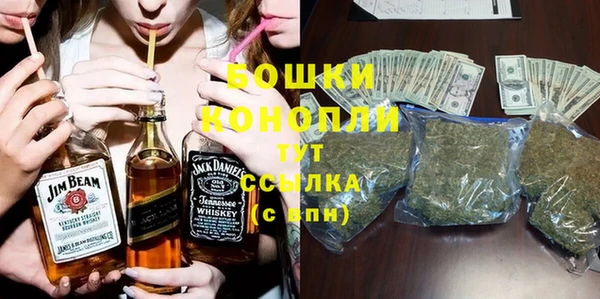 гидропоника Абдулино