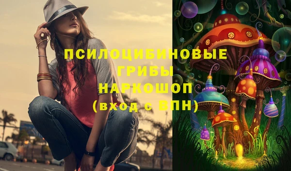 мефедрон VHQ Абаза
