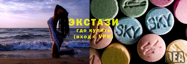 гидропоника Абдулино