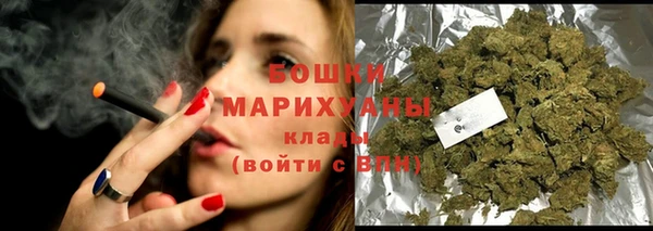 кокаин премиум Гусиноозёрск