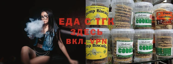 гидропоника Абдулино