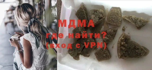 гидропоника Абдулино